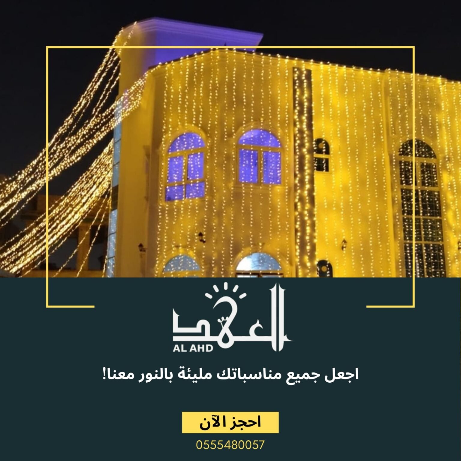 WhatsApp Image 2025-11-04 at 5.04.57 PM