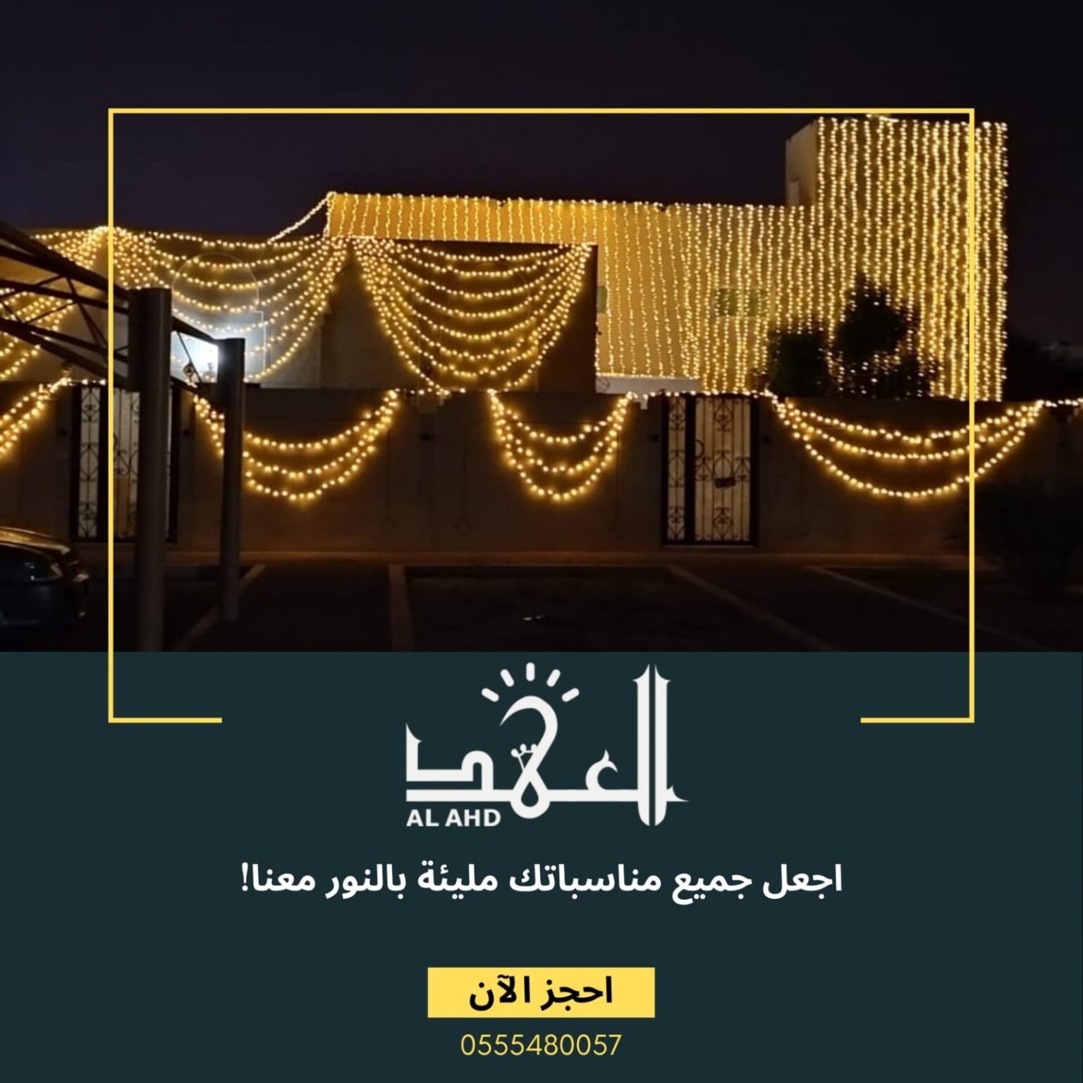 WhatsApp Image 2025-11-04 at 5.04.59 PM